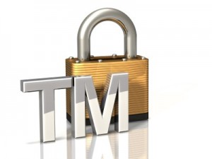 TM lock unused סימן מסחרי