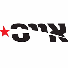 אייס