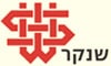 שנקר